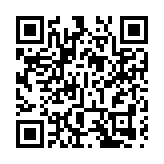 國安處拘兩男子 涉以「612基金」接受捐款支援逃亡海外人士