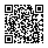 注意！深圳市分區暴雨黃色預警升級為橙色