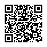 MIRROR演唱會意外 | 藝能兩職員否認控罪 案押明年開審