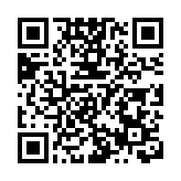 港籍「振華28」輪遭美方無理盤查滋擾 外交部：已提出嚴正交涉