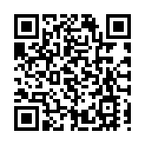 施政報告 | 教聯會提61項建議 包括推行愛國主義教育等方面