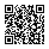 深化市場化改革 擴大高水平開放 江蘇經濟發展量質齊升