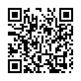 會財局譴責中正達及項目合夥人等違反專業標準 罰款共70萬