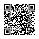 天文台：短期廣泛地區或有大雨 雷暴警告現正生效