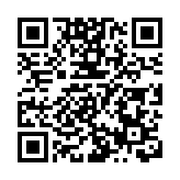 海關總署：8月30日零時起入境無需申報行前48小時核酸或抗原結果