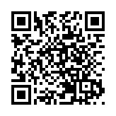 一文睇清！《河套深港科技創新合作區深圳園區發展規劃》全文