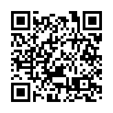 2023綠色低碳高質量發展大會在山東煙台開幕