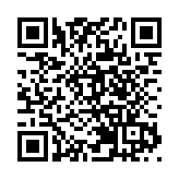 涉案金額1.039億餘元！黑龍江省哈爾濱市政協原黨組書記、主席姜國文受賄案一審宣判