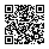 彭全民做客南書房夜話：深圳的古代教育與百年老校