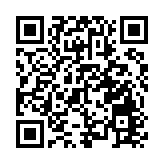 有片｜港深創新及科技園 令人期待的科硏橋頭堡