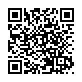 市建局盛德街項目收32份意向書 港資與中資均有入標