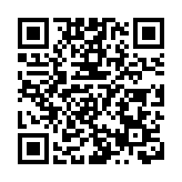 姚志勝：深港科創合作區深圳園區發展規劃  為大灣區創科發展指路引航