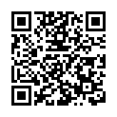 2023年「台商台青走晉來」晉台醫藥大健康產業發展合作交流會在山西舉辦