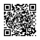 十四屆全國人大常委會舉行第十一次委員長會議