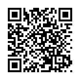 【深企第一線】深圳國際：大力壓縮外債比例