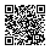 【來論】無理譴責香港國安處 凸顯美式「雙重標準」