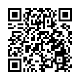 上海市市長龔正會見台北市市長蔣萬安