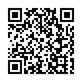 成都市石室天府中學獲評國家體育後備人才基地稱號