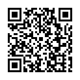 2023中國—東盟教育交流周在貴安開幕