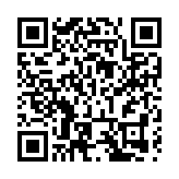 盧錦欽：共用灣區河套打造科技創新合作區 講好深港合作故事