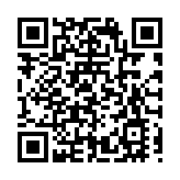 多家券商、投資機構調研易成新能 共同探尋投資機遇