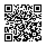 重慶武隆以賽為媒打造「世界名片」