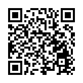 江西上饒市舉辦「網聚三清萬人SHOW、光影同抒饒新薈」主題系列活動