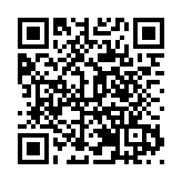 南珠（中）城際掀建設熱潮  將促進大灣區珠江口西岸融合發展