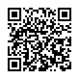 海信視像2023半年報：扣非歸母淨利潤增長110.06%