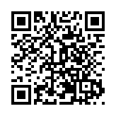 路歌卡友工會服務平台上線儀式在安徽合肥舉行