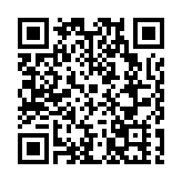 中國貿促會自貿協定專家智庫成立