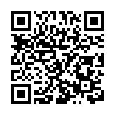 卓郎全球研發中心在烏魯木齊經開區揭牌投用