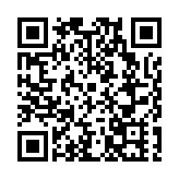 2023文貿會將於9月上旬在安徽合肥舉辦