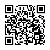 黑龍江省首屆中俄地方文化藝術季在哈收官  125項活動攪熱龍江之夏