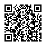 【商報時評】港深協同 建世界一流創科平台