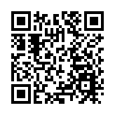 河套合作區入駐企業機構熱議 賦予深港科創合作新內涵新使命