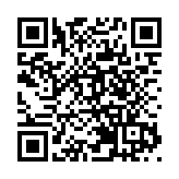 【海峽觀察】賴清德過境竄美 難掩「謀獨」居心