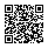 【商報圖說】從未結婚比率 各年齡俱增