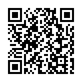 警方擴建法證指紋實驗室 添置多項新技術及儀器