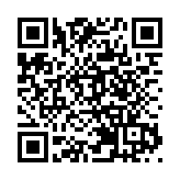 嚴防反中亂港分子藉謊言煽動仇恨