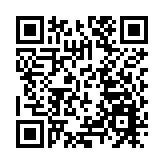 深圳公布第四批無人駕駛測試道路 中心區多條道路名列其中