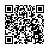 有片 | 出入境證件遺失重領後，原證件找到了還可以繼續使用嗎？