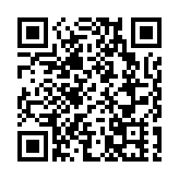 中國平安上半年純利698億元 中期分紅每股0.93元