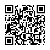 中央統戰部原副部長、國家宗教事務局原局長崔茂虎被「雙開」