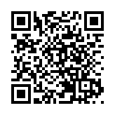 機管局擬建自動駕駛專道 料2028年完成 航天城往來東涌僅8至10分鐘