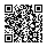 加拿大發現首宗高度突變新冠變種BA.2.86病例