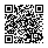 深圳南頭古城開街三周年 中外文化交流助推高質量發展