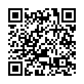 直播回顧｜2023松山湖港澳青年雙創訓練營開營儀式