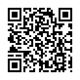 中國貿促會：上半年全球貿易救濟措施同比增長近50%