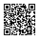 前7月中國社會物流總額189.9萬億元   物流運行總體平穩